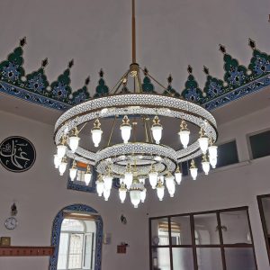 SelcukluOzelModelCamiAvizesi