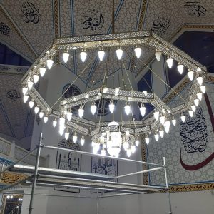 SelcukluSekizgenModelCamiAvizesi