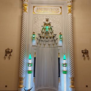cift serefeli 5li set cami samdani